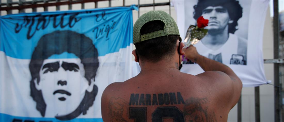 Μαραντόνα: διαμαρτυρία υπό το σύνθημα “Δεν πέθανε, τον σκότωσαν”