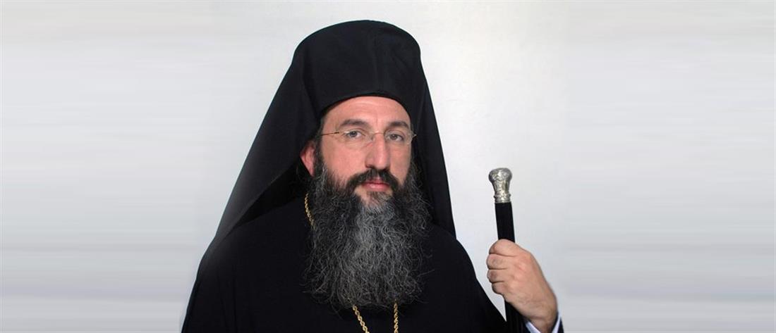 Νέος αρχιεπίσκοπος Κρήτης ο Ευγένιος