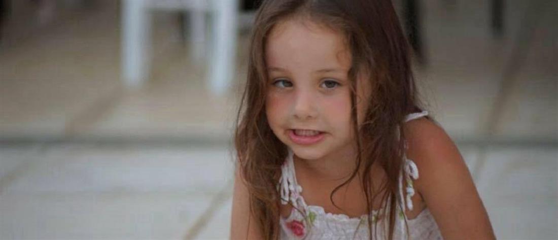 Ξεκινά η δίκη για το θάνατο της μικρής Μελίνας