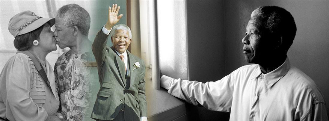 Νέλσον Μαντέλα: Ο ηγέτης που νίκησε τον ρατσισμό και έγινε είδωλο για όλο τον πλανήτη (εικόνες)