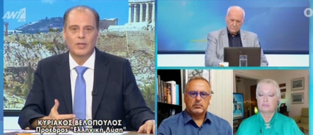 Βελόπουλος για Σταυρούπολη: συγκεκριμένα κόμματα υποκινούν τα επεισόδια