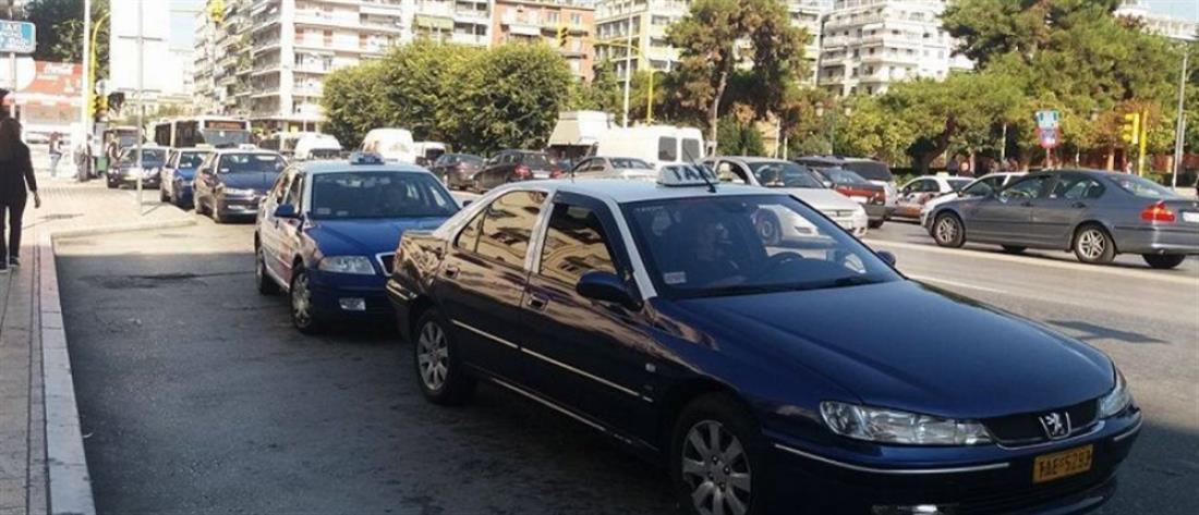 Θεσσαλονίκη: αναζητούνται οι ταξιτζήδες που μετέφεραν την 38χρονη με κορονοϊό