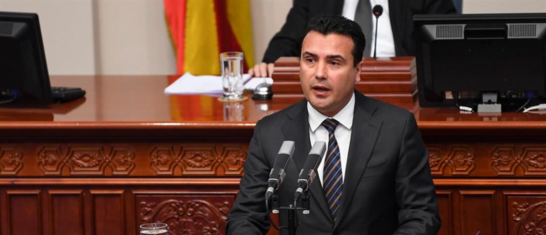 Βόρεια Μακεδονία – πρόωρες εκλογές: μικρό δημοσκοπικό προβάδισμα Ζάεφ