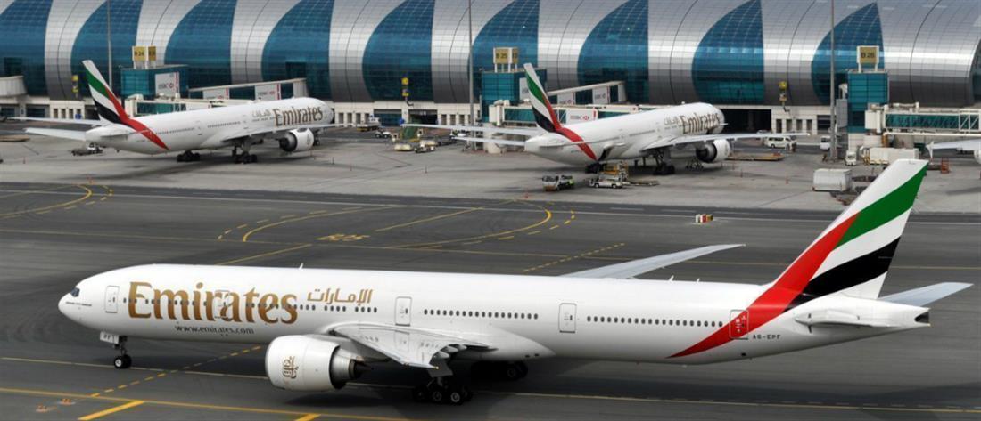 “Συναγερμό” στο αεροδρόμιο του Ντουμπάι προκάλεσε “ύποπτο” drone