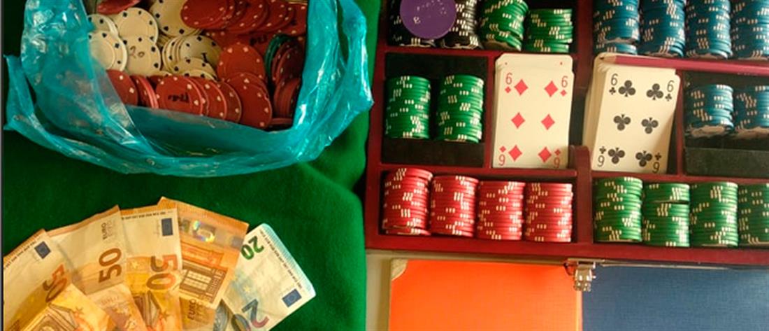 Lockdown: Τους “τσάκωσαν” να παίζουν πόκερ σε σπίτι