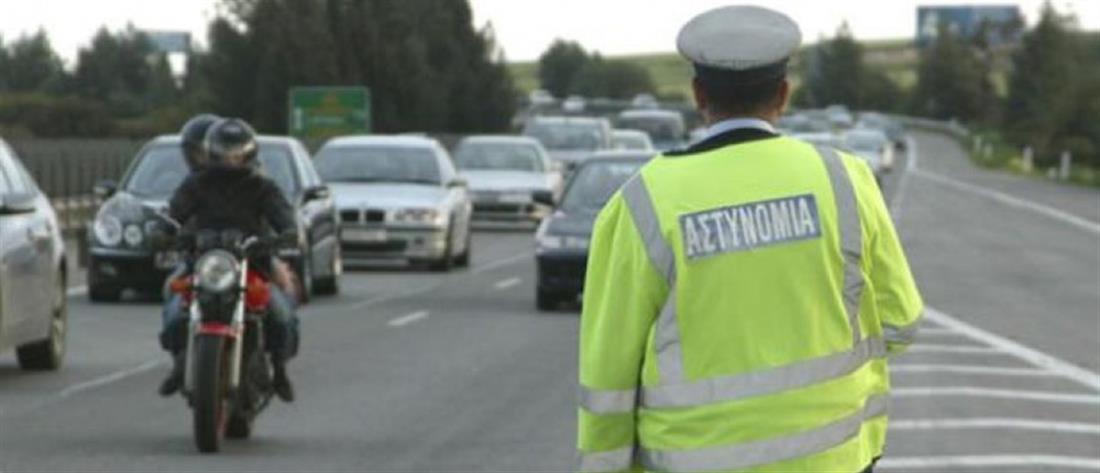 Τροχαία: Έκτακτα μέτρα και απαγόρευση κυκλοφορίας φορτηγών όλο το καλοκαίρι