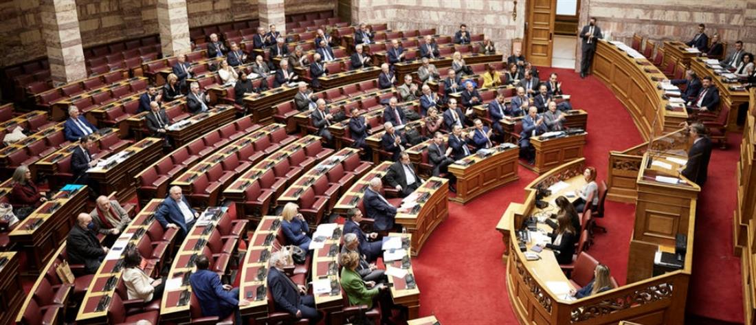 Βουλή: Υπερψηφίστηκε το “μπλόκο” σε Κασιδιάρη