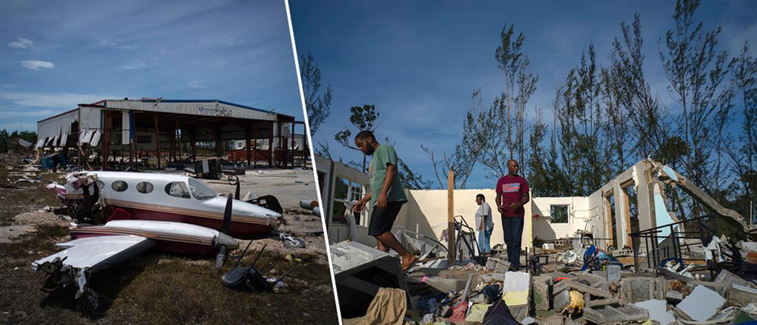 “Ντόριαν”: μετρούν νεκρούς και καταστροφές οι Μπαχάμες (εικόνες)