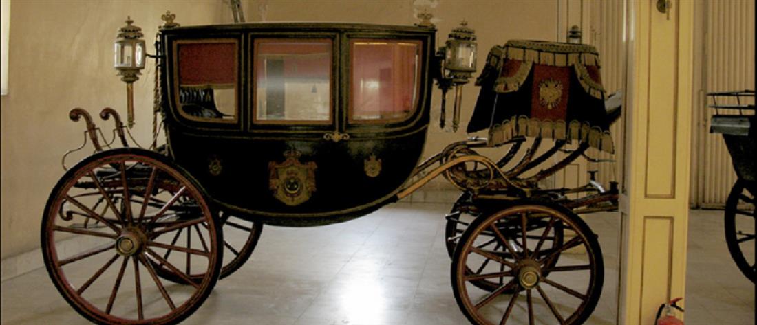 Ανακαινίζεται το Μουσείο του Καΐρου με τις βασιλικές άμαξες