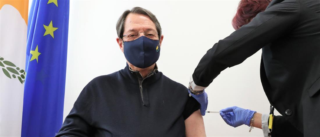 Εμβολιάστηκε ο Νίκος Αναστασιάδης: “Δώρο ζωής κατά του κορονοϊού”