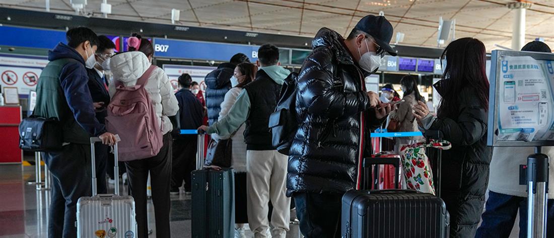 Κορονοϊός - ΕΕ σε ταξιδιώτες από Κίνα: Σύσταση για αρνητικό τεστ και μάσκα

