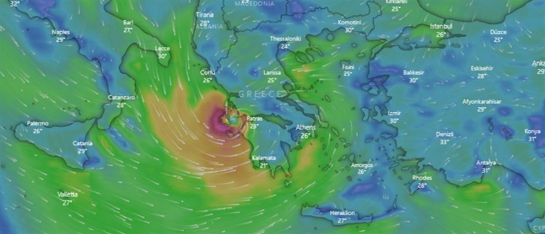“Ιανός”: Δείτε live την πορεία του μεσογειακού κυκλώνα