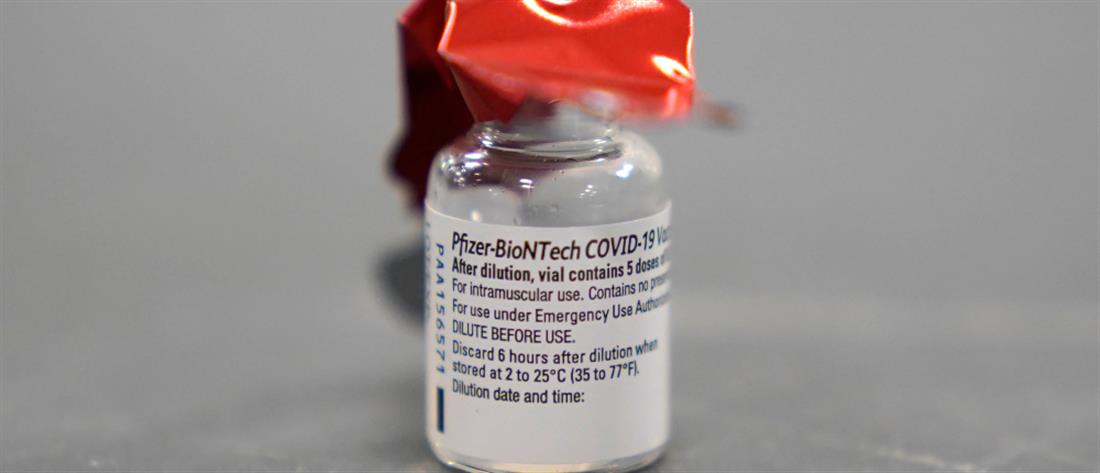 Εμβόλιο: Συνεργασία Sanofi - Pfizer/BioNTech για την παραγωγή 100 εκατ. δόσεων