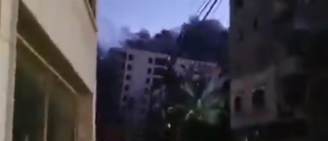 Γάζα: κατάρρευση πολυώροφου κτηρίου από ισραηλινό βομβαρδισμό (βίντεο)