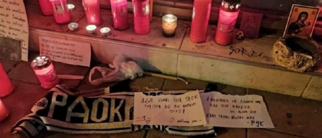 Δολοφονία Άλκη - Θεοδωρικάκος: Εμπλέκεται κι άλλο πρόσωπο