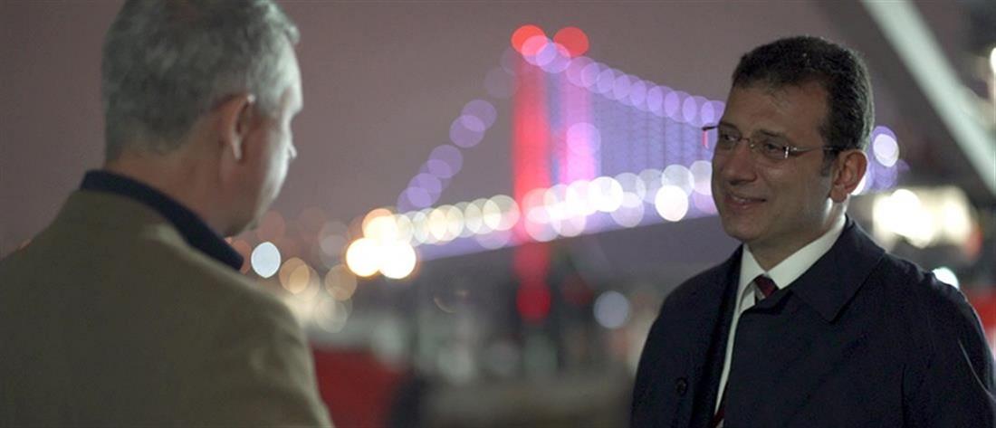 Ο Εκρέμ Ιμάμογλου στο “Special Report” για τον Ερντογάν, την Τουρκία και την Ελλάδα (βίντεο)