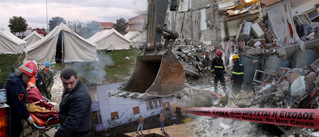 Σεισμός στην Αλβανία: Θρήνος και αγωνία στα χαλάσματα (βίντεο)