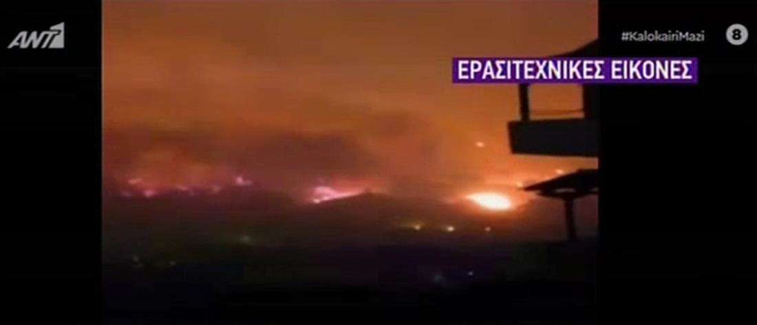 Φωτιά στην Εύβοια: Εκκένωση οικισμών - Ισχυροί άνεμοι στην περιοχή