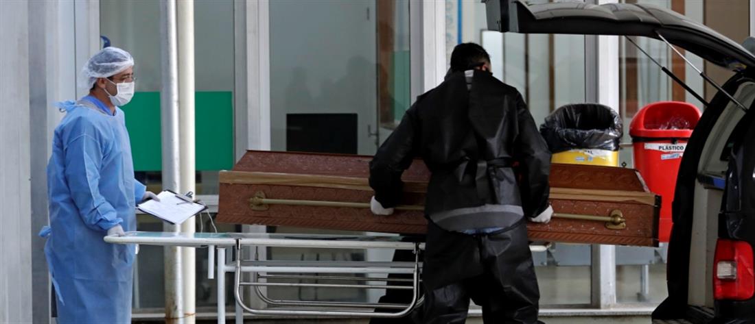 Κορονοϊός: Πέμπτος νεκρός μέσα σε 24 ώρες