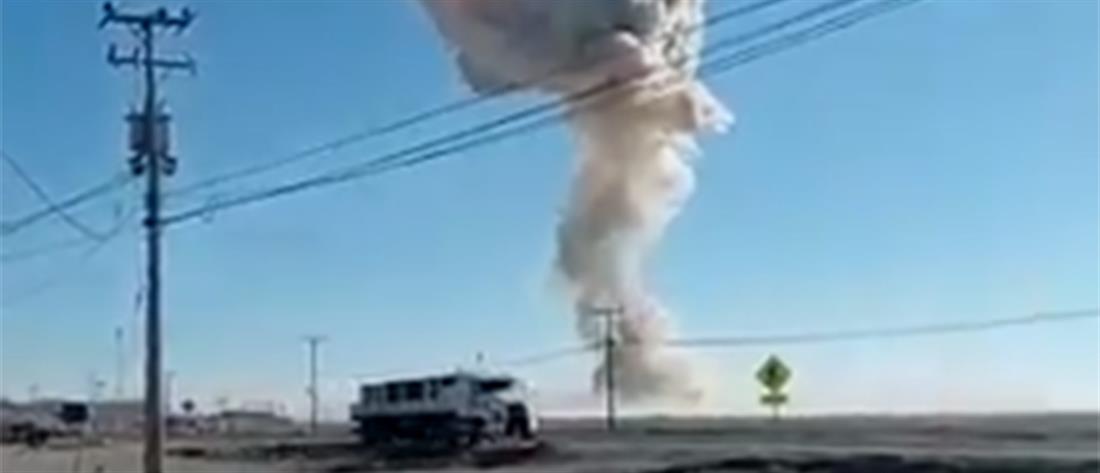 Χιλή: Ισχυρή έκρηξη σε εργοστάσιο παραγωγής νιτρογλυκερίνης (βίντεο)