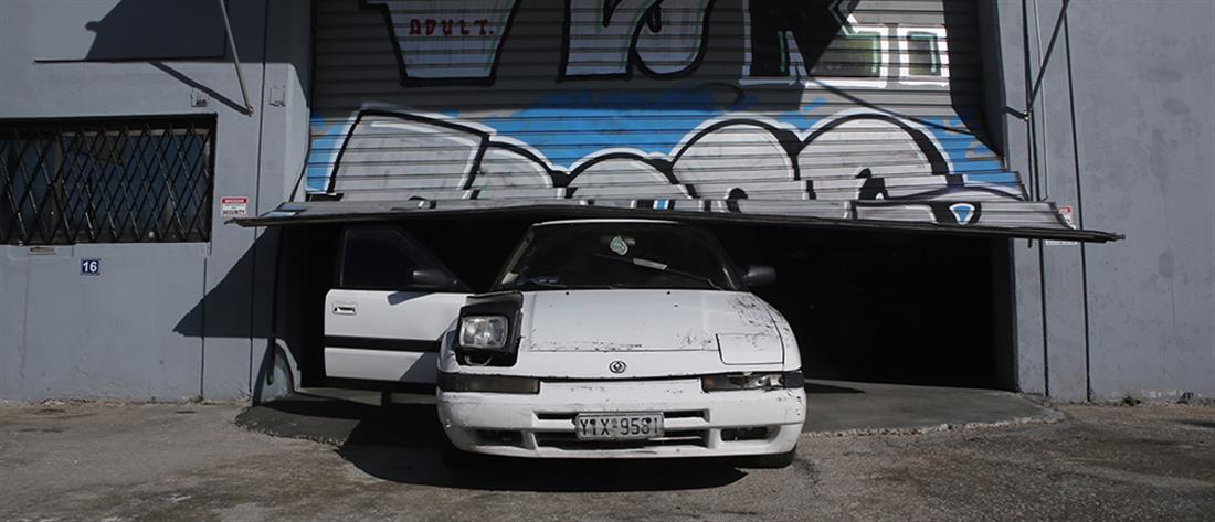 Άγιος Στέφανος: εισβολή με αυτοκίνητο σε καθαριστήριο