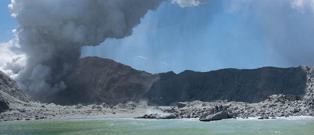 Νέα Ζηλανδία: “Καμία ελπίδα για επιζώντες” μετά την έκρηξη ηφαιστείου (εικόνες)