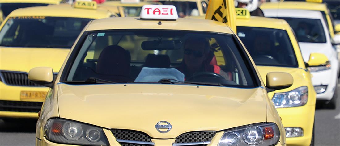 Θεσσαλονίκη: Μετέφεραν με ταξί δύο κιλά ηρωίνης - Δύο συλλήψεις
