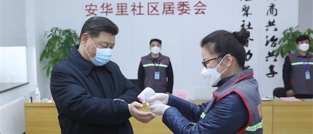 Κορονοϊός: Με μάσκα και ο Πρόεδρος της Κίνας (εικόνες)