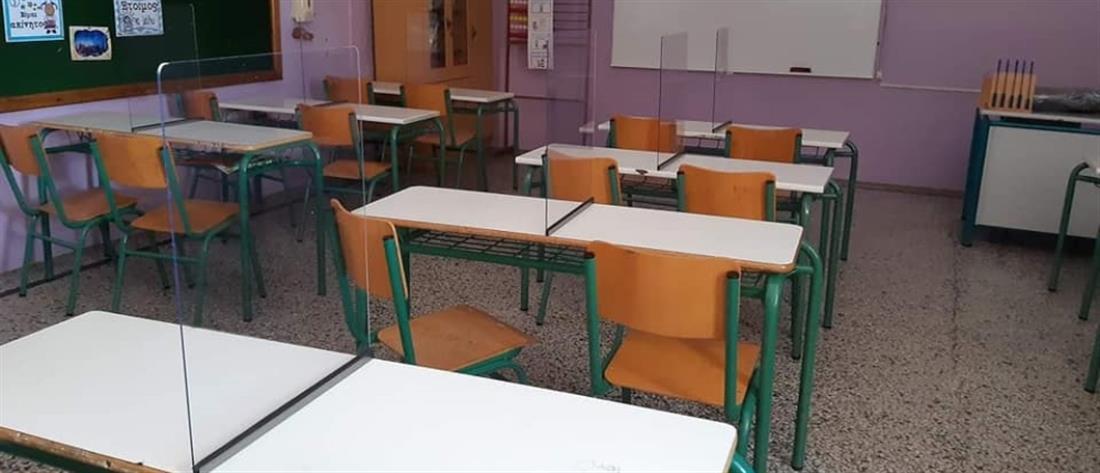 Κορονοϊός: Η λίστα με τα κλειστά σχολεία