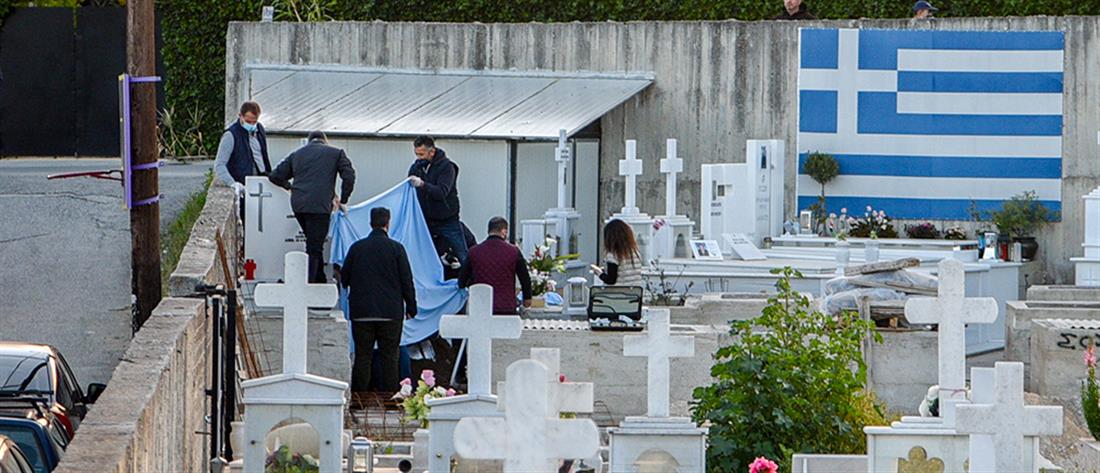 Ρούλα Πισπιρίγκου - Τζωρτζίνα: άνοιξε ο τάφος για το τάμπλετ (εικόνες)