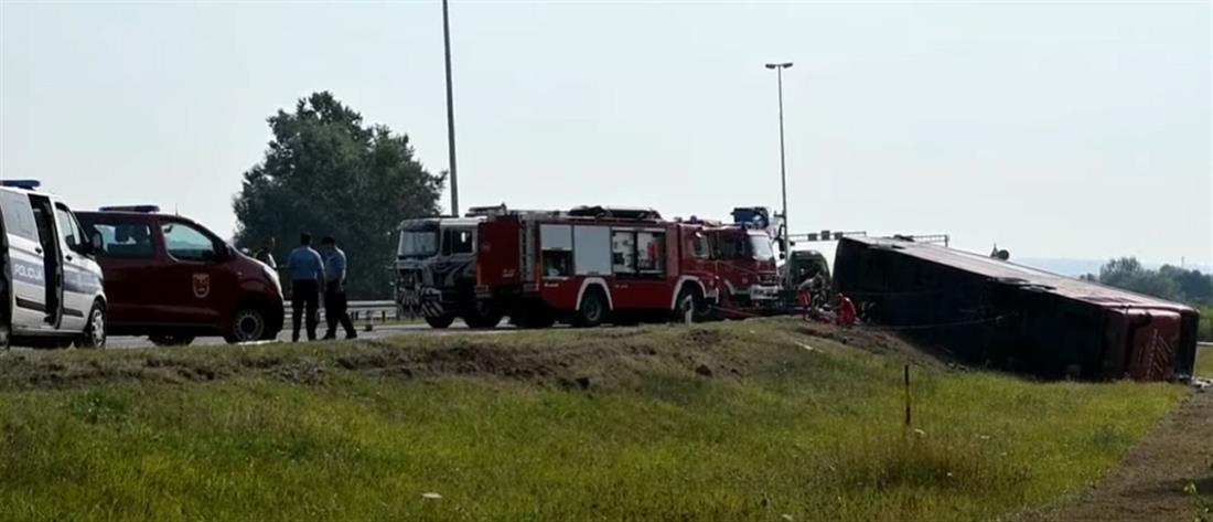 Κροατία: πολύνεκρο δυστύχημα με λεωφορείο (εικόνες)