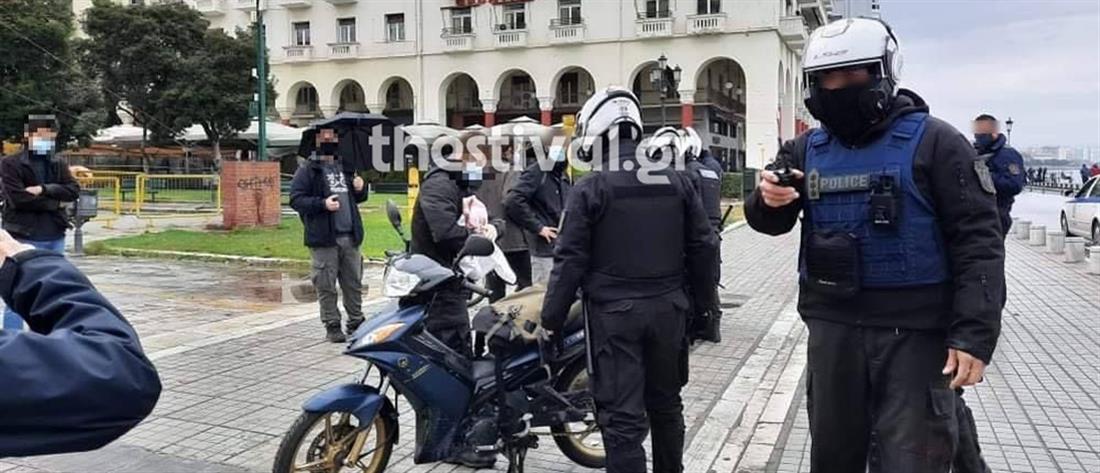 Γρηγορόπουλος - Θεσσαλονίκη: Προσαγωγές ατόμων που επιχείρησαν να διαδηλώσουν (εικόνες)