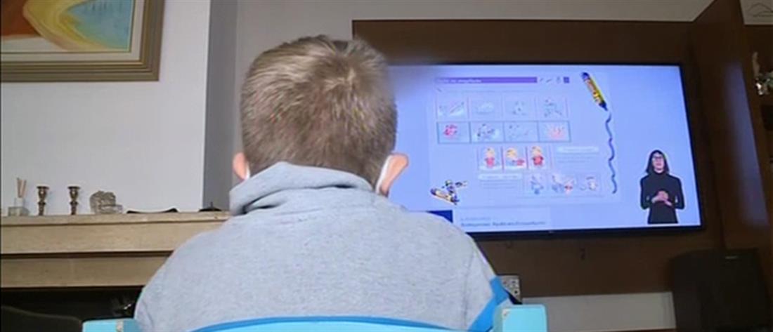 Κακοκαιρία - Θεσσαλία: Ποια σχολεία θα λειτουργήσουν με τηλεκπαίδευση