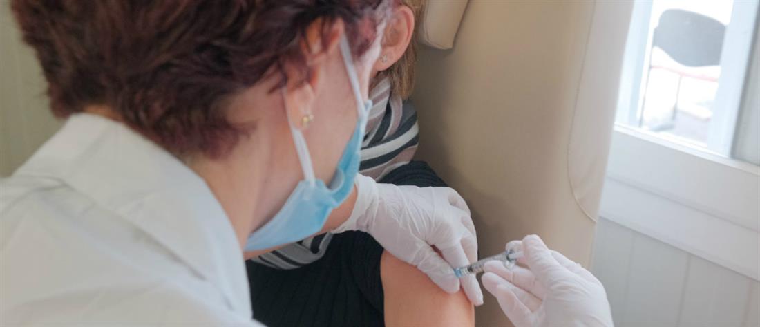 Κορονοϊός: Διοικητής Νοσοκομείου κυκλοφόρησε έγγραφο για “θανατηφόρες παρενέργειες” του εμβολίου (εικόνες)