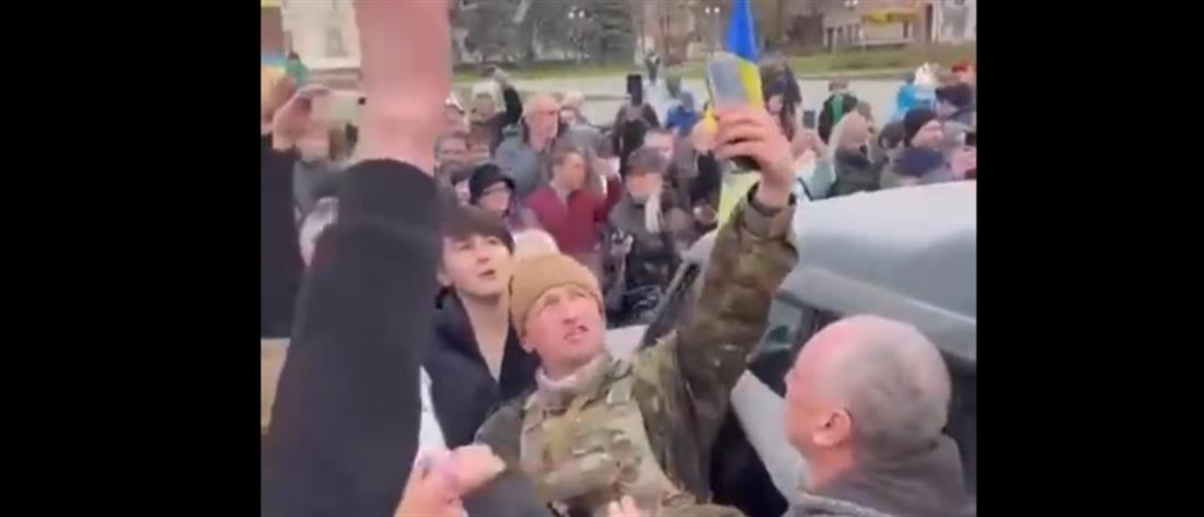 Ο ουκρανικός στρατός μπήκε στη Χερσώνα (βίντεο)