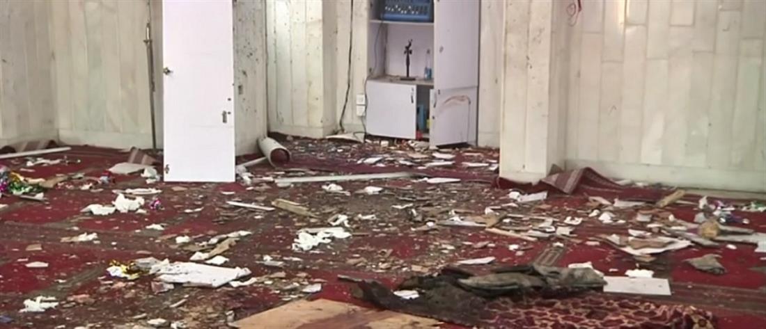 Αφγανιστάν: Λουτρό αίματος σε τζαμί (βίντεο)