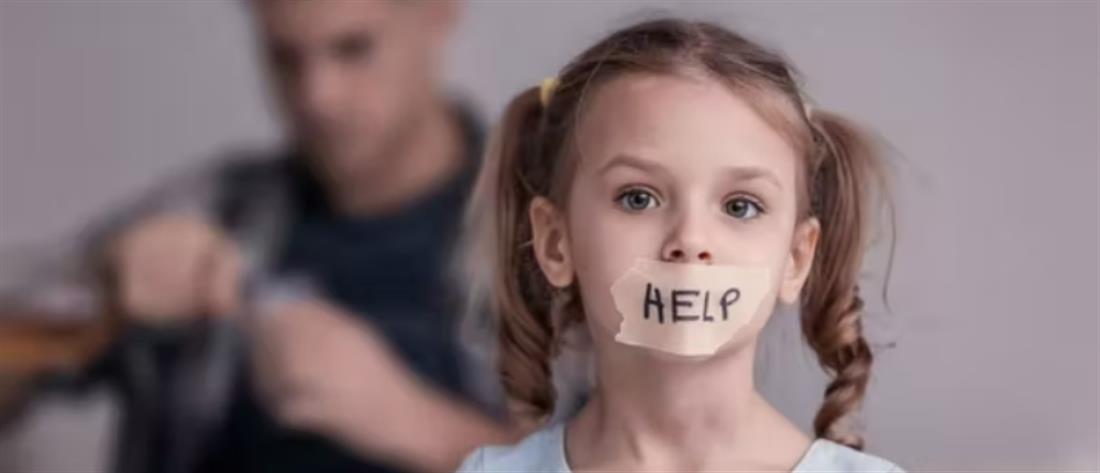 Παγκόσμια Ημέρα κατά της Εμπορίας Ανθρώπων: “Το Χαμόγελο του Παιδιού” έσωσε ακόμη ένα παιδί