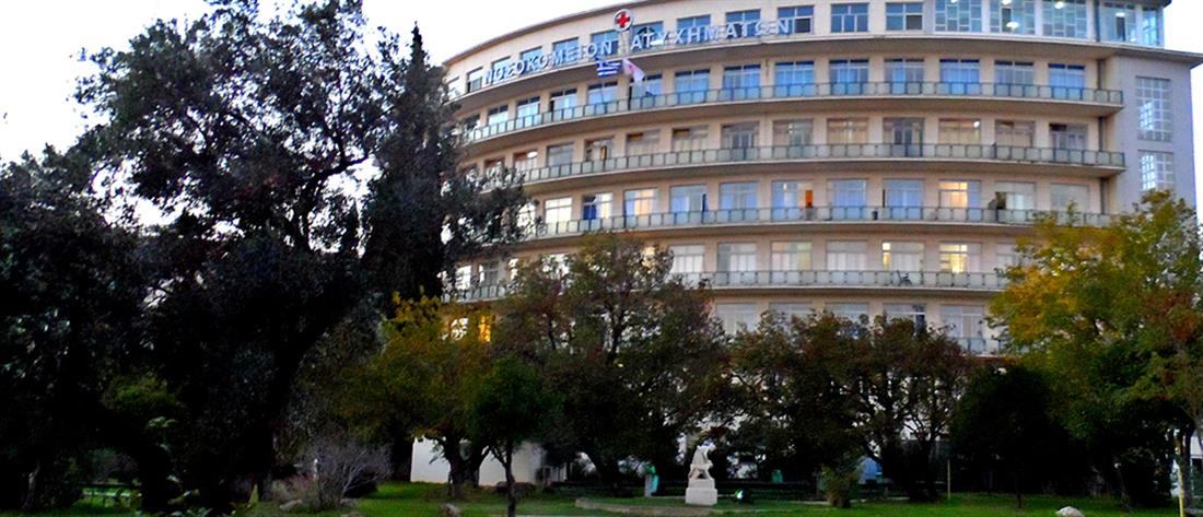 Νέοι διοικητές σε νοσοκομεία σε όλη την Ελλάδα