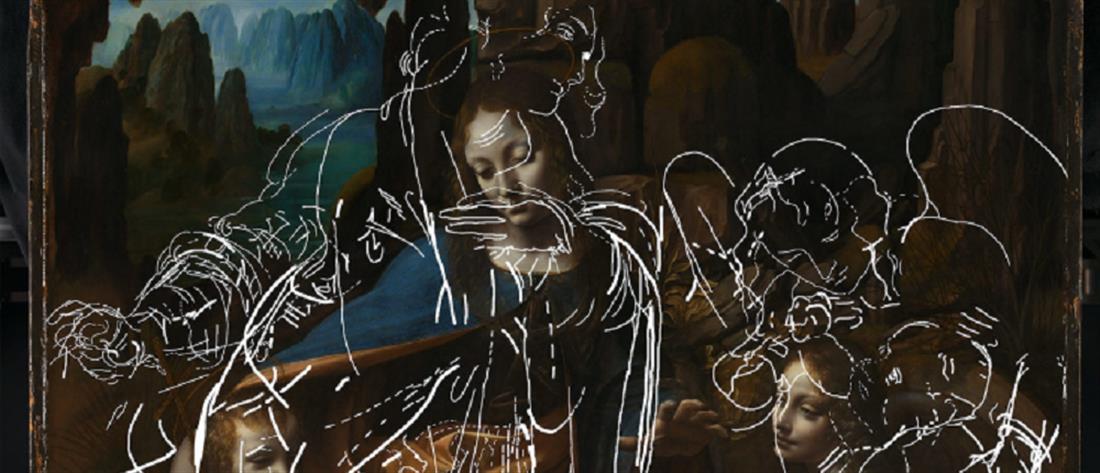 Ανακαλύφθηκαν άγνωστα σκίτσα κάτω από διάσημο πίνακα του Ντα Βίντσι