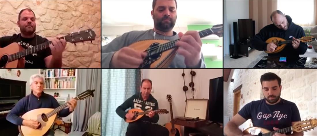 Μένουμε σπίτι: Οι “Τραγουδιστάδες τση Ζάκυνθος” δημιούργησαν ένα μοναδικό βίντεο!