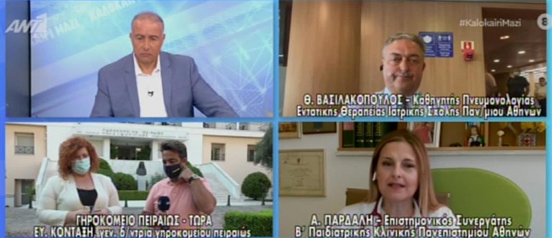 Μετάλλαξη Δέλτα - Βασιλακόπουλος: Δεν υπάρχει εναλλακτικό σενάριο, εκτός από τον εμβολιασμό