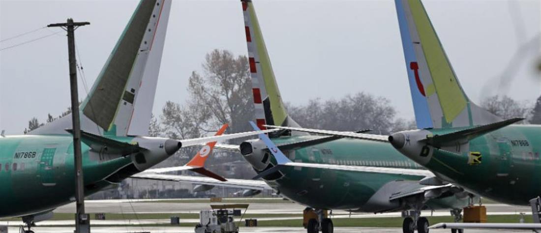 Νέος κίνδυνος για τα Boeing 737 Max – Ακυρώνονται πτήσεις