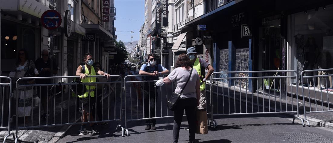 Αθήνα: Κλειστό το κέντρο λόγω γυρισμάτων (εικόνες)