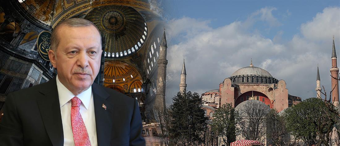 UNESCO στην Τουρκία: υπάρχουν δεσμεύσεις και υποχρεώσεις για την Αγία Σοφία