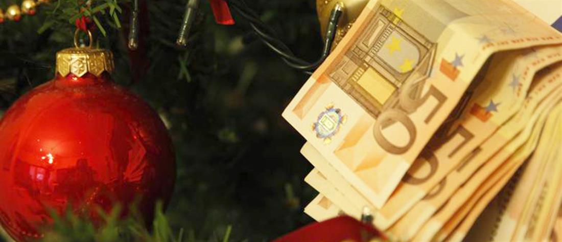Δώρο Χριστουγέννων - ΔΥΠΑ: πότε ξεκινούν οι πληρωμές