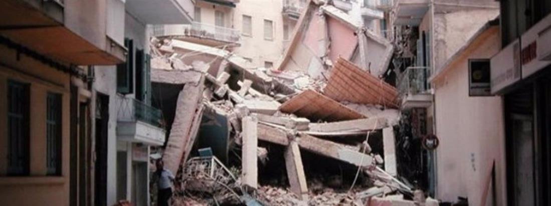 Σεισμός 1978 - Θεσσαλονίκη: Τα φονικά Ρίχτερ που σκόρπισαν τον τρόμο