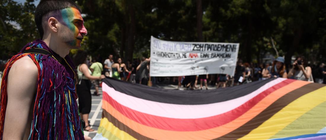Thessaloniki Pride: Γιορτή με χρώματα και… αποστάσεις στη Θεσσαλονίκη (εικόνες)