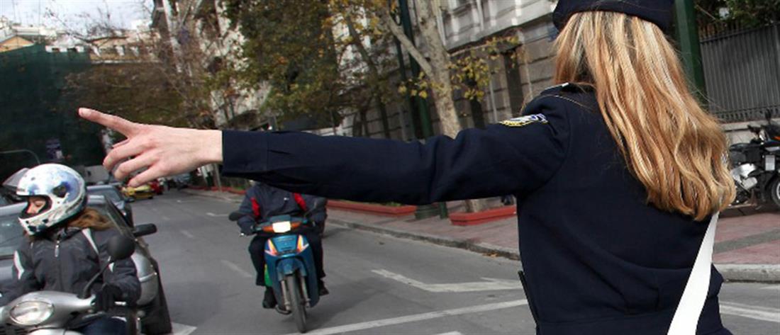 Κυκλοφοριακές ρυθμίσεις σε Αθήνα και Πειραιά λόγω… Σι Τζινπίνγκ