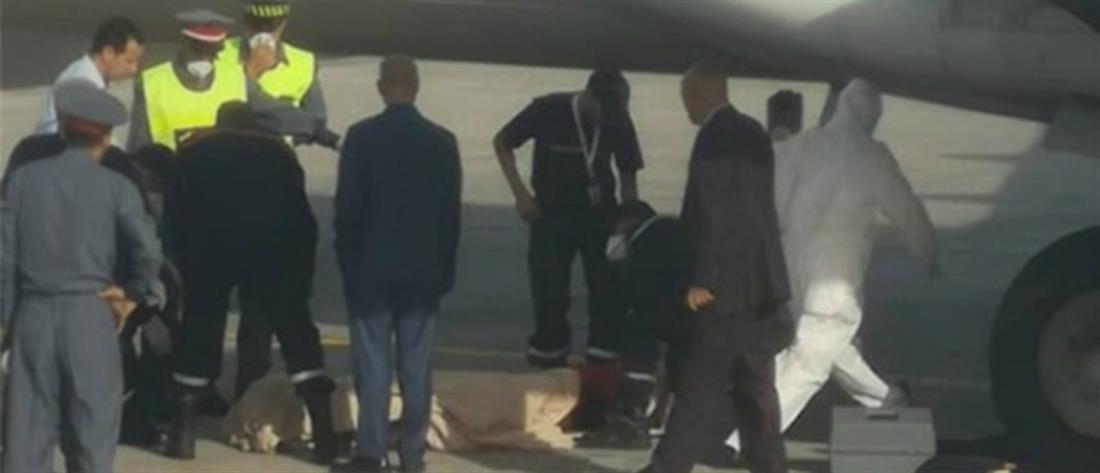 Άνδρας βρέθηκε νεκρός στην καταπακτή του συστήματος προσγείωσης αεροσκάφους