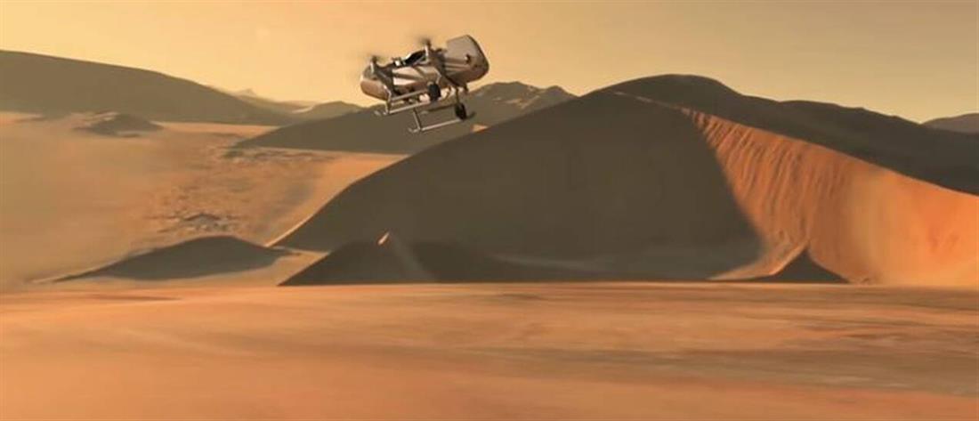 Η NASA με drone θα ψάξει για ζωή στον Τιτάνα (εικόνες)